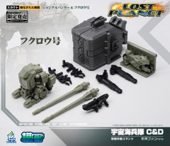 MechFansToys Lost Planet Powered-suit DA08C