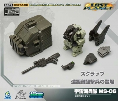 MechFansToys Lost Planet Powered-suit MS04 & MS06 set