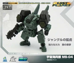 MechFansToys Lost Planet Powered-suit MS04 & MS06 set