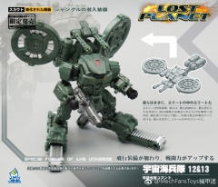 MechFansToys Lost Planet Powered-suit DA12&13 Jungle color scheme