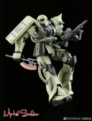 Metal Soldier 1/100 MS01 ZAKUII Green Chogokin Metal Bulid