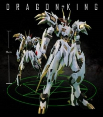 MetalMyth MM-01 Dragon King Mashin Hero Wataru Metal Build Style