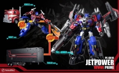 Perfect Effect - PE-DX10 Jetpower Revive Prime