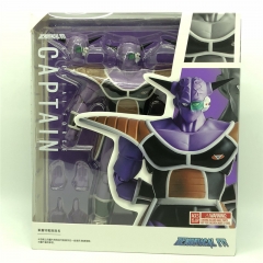 Dragonball Frieza Special Force Captain Demoniacal Fit Moveable