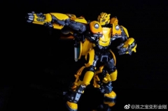 Transformers Masterpiece Movie Series - MPM-7 Bumblebee