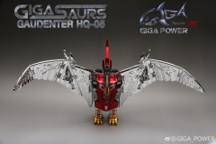 Gigapower HQ-05R Gaudenter Chrome Version (Red)