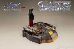 Gigapower HQ-05R Gaudenter Chrome Version (Red)