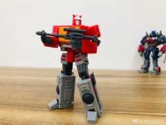 Magic Square MS-B17 Stereo Master