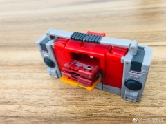 Magic Square MS-B17 Stereo Master