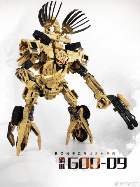 TF DreamFactory  GOD-09 GOD09 Bonecrusher Movie Leader Class