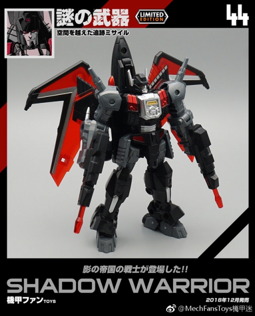 MechFansToys MF-44 Shadow Warrior