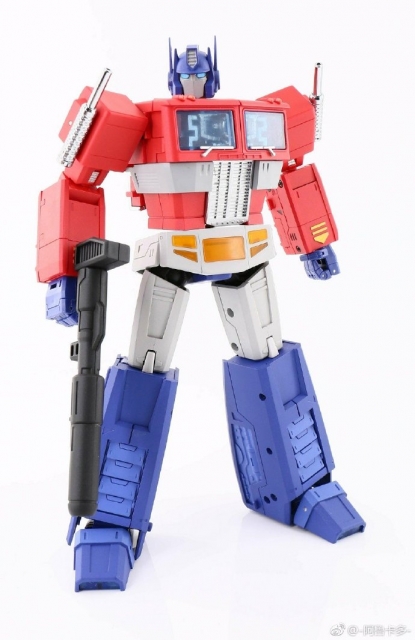 Magic Square Toys MS-01 Light of Freedom