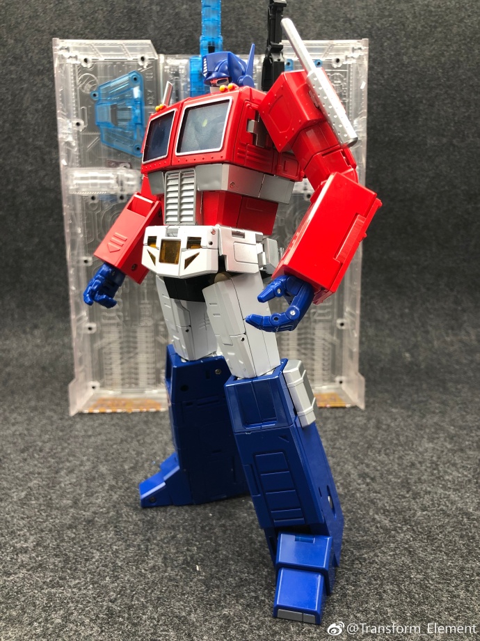 Transform Element Te 01 Op Reissue New Arrival