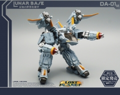 MechFansToys MFT-DA01M