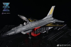 Zeta Toys ZB-05 downthrust