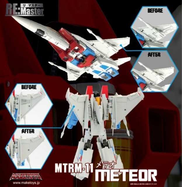 MAKE TOYS RE:MASTER MTRM-11 METEOR WING FILLERS