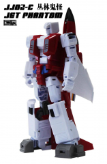 JuJiang JJ-02 JET COMMANDER COMBINER