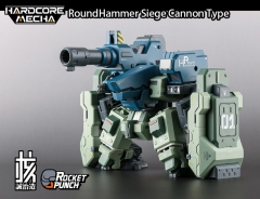 Hardcore Mecha - RoundHammer Siege/Particle Cannon Type