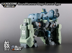 Hardcore Mecha - RoundHammer Siege/Particle Cannon Type