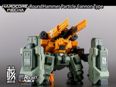 Hardcore Mecha - RoundHammer Siege/Particle Cannon Type