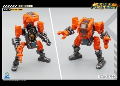 MechFansToys MFT-DA21&22