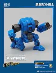 MechFansToys Mechanic Studio MS-16 Rocke Gears