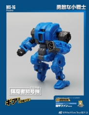 MechFansToys Mechanic Studio MS-16 Rocke Gears