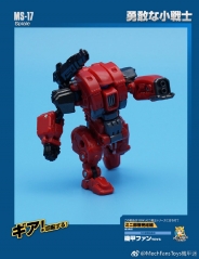 MechFansToys Mechanic Studio MS-17 Spiale