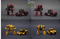 Rihio Multiabyss MM002 V-Link Mecha Defense and Engineering Set A