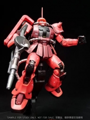 Metal Soldier 1/100 MS02 ZAKUII Red Chogokin Metal Bulid