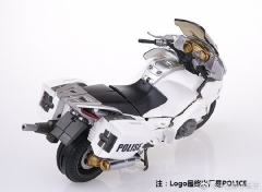 Generation Toy - Guardian - GT-08D - Motor