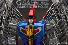 Gigapower HQ-05R Gaudenter Chrome Version (Blue) w/ stand