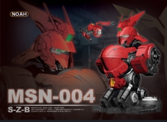 S-Z-B Noah Model Formania Gundam MSN-04 MSN04 Sazabi Neo Zeon 1/35 Bust