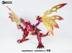 Jiangxing JX-MB-01 WingedDragon