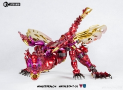 Jiangxing JX-MB-01 WingedDragon