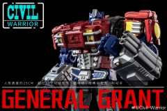 Civil warrior CW-01 General Grant