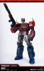 Toyworld TW-F09 Freedom Leader deluxe edition