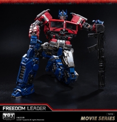 Toyworld TW-F09 Freedom Leader deluxe edition