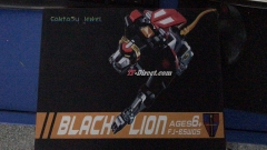 Fantasy Jewel FJ-BSW05 Black lion