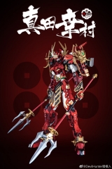 Devil Hunter Red Musha Sana*da Yukim*ura DH-02