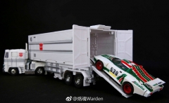 NB MP10U Trailer