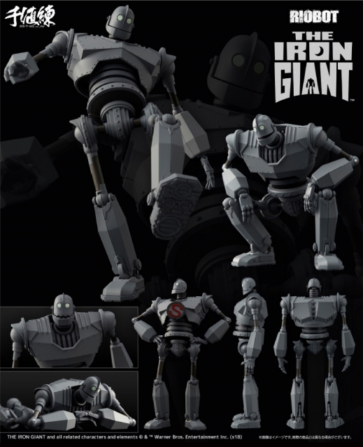 Sentinel Toys RIOBOT The Iron Giant Battle Mode