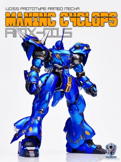 POISON TOYS AMX-01S-BREAKER MANINC CYCLOPS