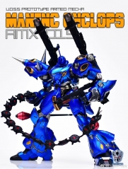 POISON TOYS AMX-01S-BREAKER MANINC CYCLOPS