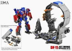 DNA DESIGN DK-15 STUDIO SERIES OPTIMUS PRIME UPGRADE KIT