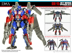 DNA DESIGN DK-15 STUDIO SERIES OPTIMUS PRIME UPGRADE KIT DELUXE VER.