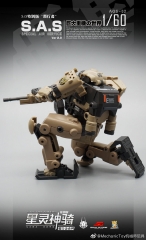 MECHFANSTOYS/MECHANIC TOYS STELLAR KNIGHT S.A.S AGS-02