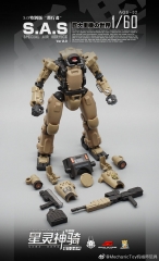 MECHFANSTOYS/MECHANIC TOYS STELLAR KNIGHT S.A.S AGS-02