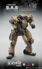 MECHFANSTOYS/MECHANIC TOYS STELLAR KNIGHT S.A.S AGS-02