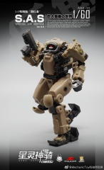 MECHFANSTOYS/MECHANIC TOYS STELLAR KNIGHT S.A.S AGS-02